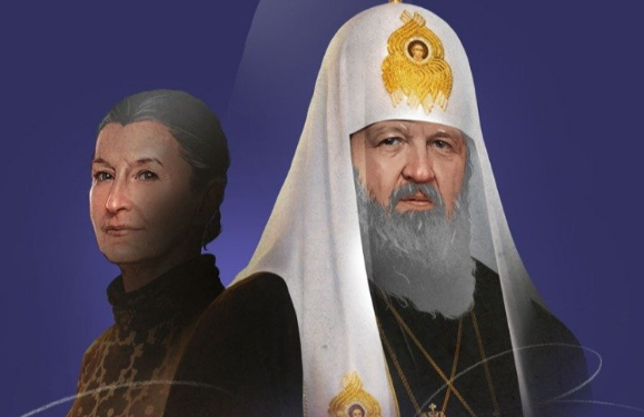 У патріарха Кирила "знайшлась" таємна цивільна дружина, на яку записано його елітну нерухомість — росЗМІ